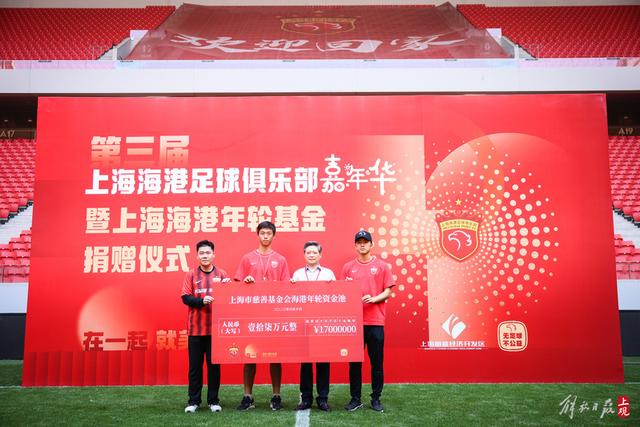阿斯顿维拉肠子悔青，2500万卖掉的水货，半年后帮对手狂赚6000万